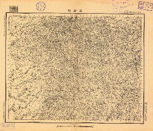 山西省陸測圖《辛莊村》
