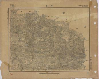 四川地區大昌《單色》