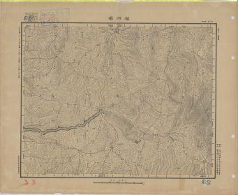 四川地區濯河壩《單色》