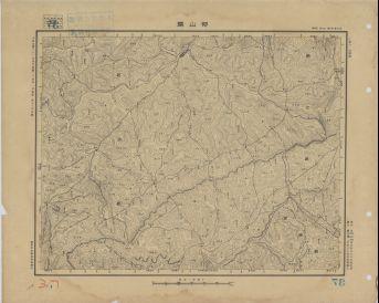 四川地區郁山鎮《單色》