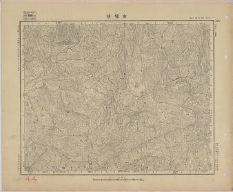 四川地區南壩場《單色》