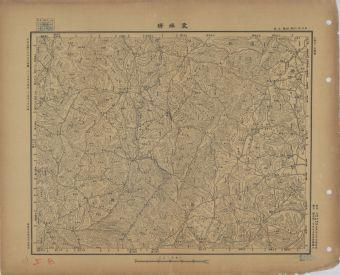 四川地區袁埧驛《單色》