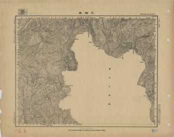 四川地區大鎘廠《單色》