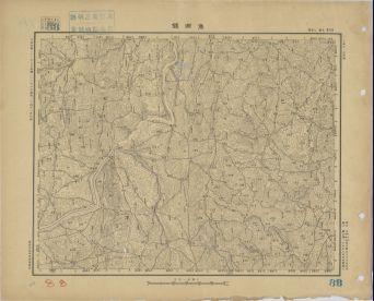 四川地區魚泂鎮《單色》