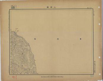 四川地區兩河口《單色》