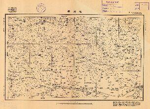 山西省地形圖《澠池縣》