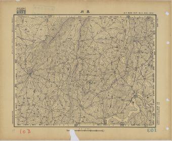 四川地區永川《單色》