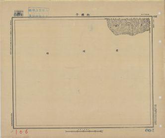 四川地區紅園子《單色》