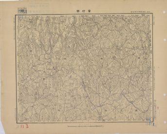 四川地區富村驛《單色》
