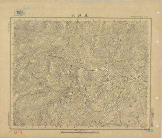 四川地區雁門埧《單色》