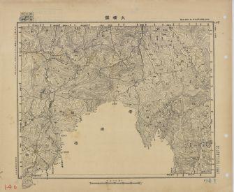 四川地區大壩鎮《單色》