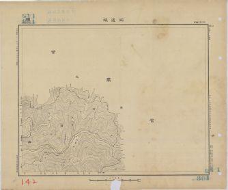 四川地區四道城《單色》