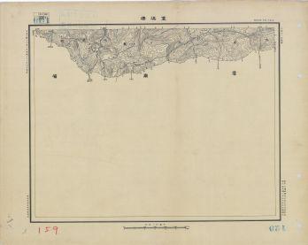 四川地區蒿埧場《單色》