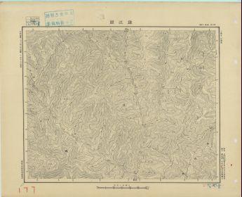 四川地區鎮江關《單色》