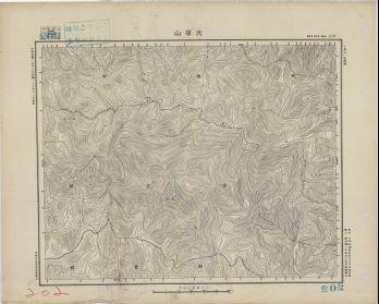四川地區大　山《單色》