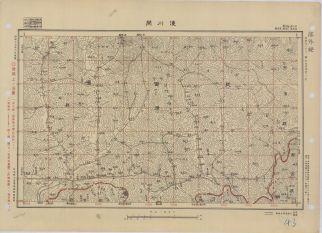 陝西地區漫川關《單色》