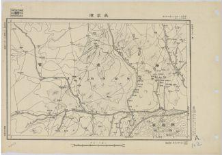 陝西地區吳家溝《單色》