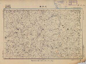陝西省陸測圖（一）《武家坡》