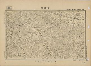 陝西地區漢陰縣《單色》