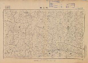 陝西省陸測圖（一）《板岩鎮》