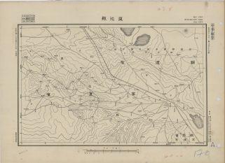陝西地區　池縣《單色》