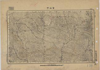 陝西地區官山子《單色》