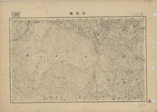 陝西地區三岔鎮《單色》