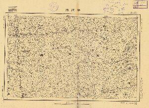 陝西省陸測圖（二）《清澗縣》