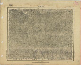 陜西地區陳家坪《單色》