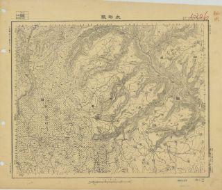 陜西地區大峪鎮《單色》