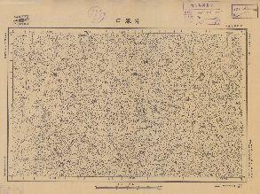 陝西省陸測圖（二）《薜濠口》