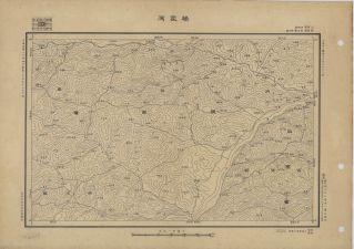 山西地區楊家灣《單色》