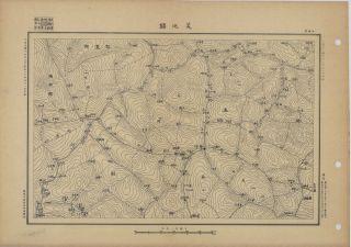 山西地區萇池鎮《單色》