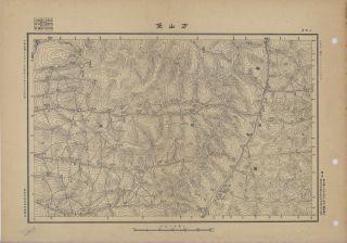山西地區方山堡《單色》