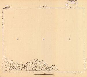 陝西省中部陸測圖《聶家山》