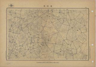 山西地區索駝里《單色》