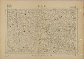 山西地區延川縣《單色》