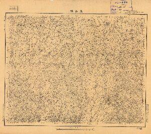 陝西省中部陸測圖《厚子鎮》