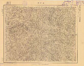 陝西省中部陸測圖《桃花舖》