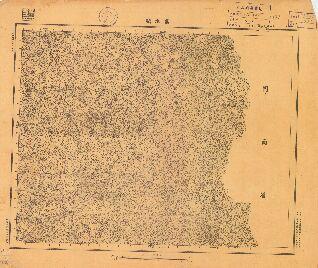 陝西省中部陸測圖《富水關》