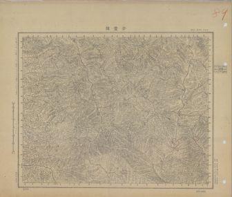 山西地區安豐鎮《單色》