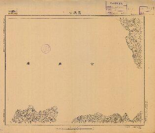 陝西省中部陸測圖《馬成寺》