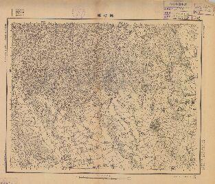 陝西省中部陸測圖《陳村鎮》