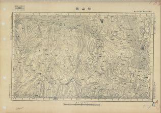 甘肅地區龍山鎮《單色》