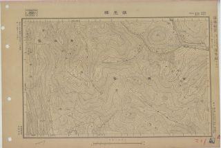 甘肅地區鎮羌驛《單色》