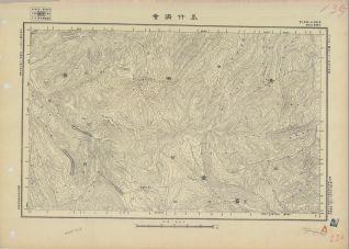 甘肅地區瓜什濟封《單色》