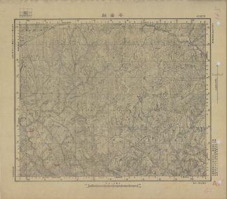 甘肅地區平峰鎮《單色》