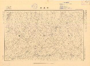 甘肅省陸測圖（日版）《貢馬井》