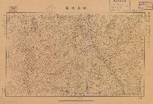 甘肅省陸測圖（日版）《銀固花園》