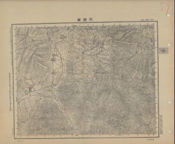 山西地區和順縣《單色》